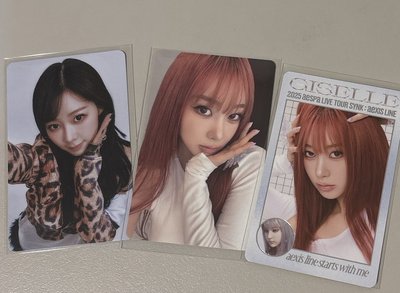 aespa 三巡吉隨機卡