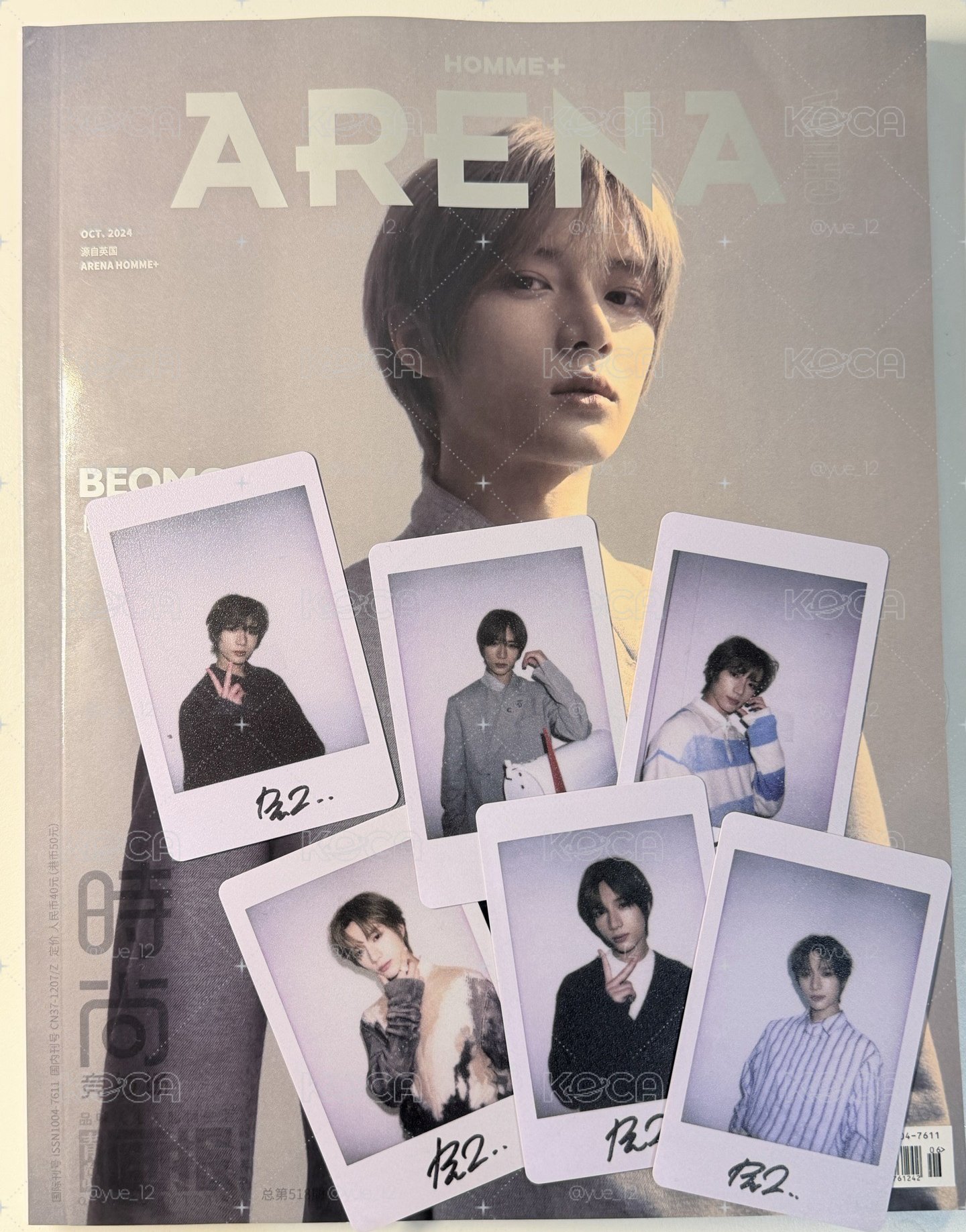 TXT 杋圭雜誌含卡