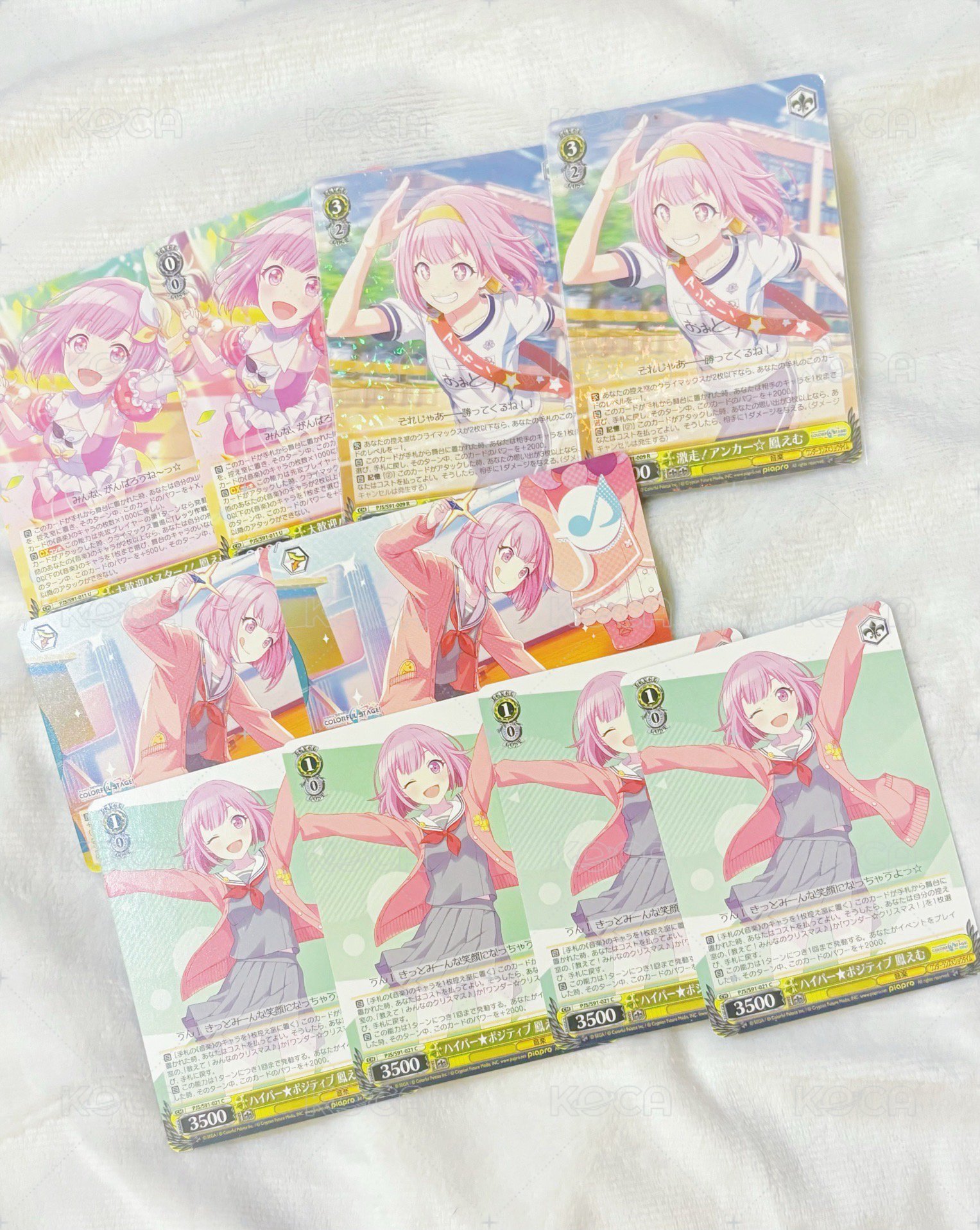 🩷鳳笑夢全出不拆