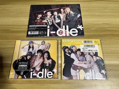 （🏰現貨）I-dle 日專 塔店 HMV D賞特典
