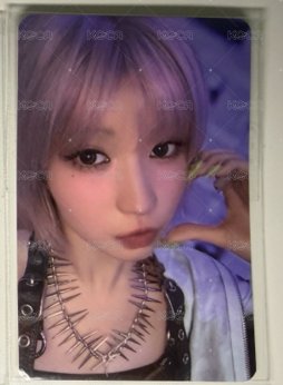 紗