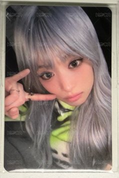 賢