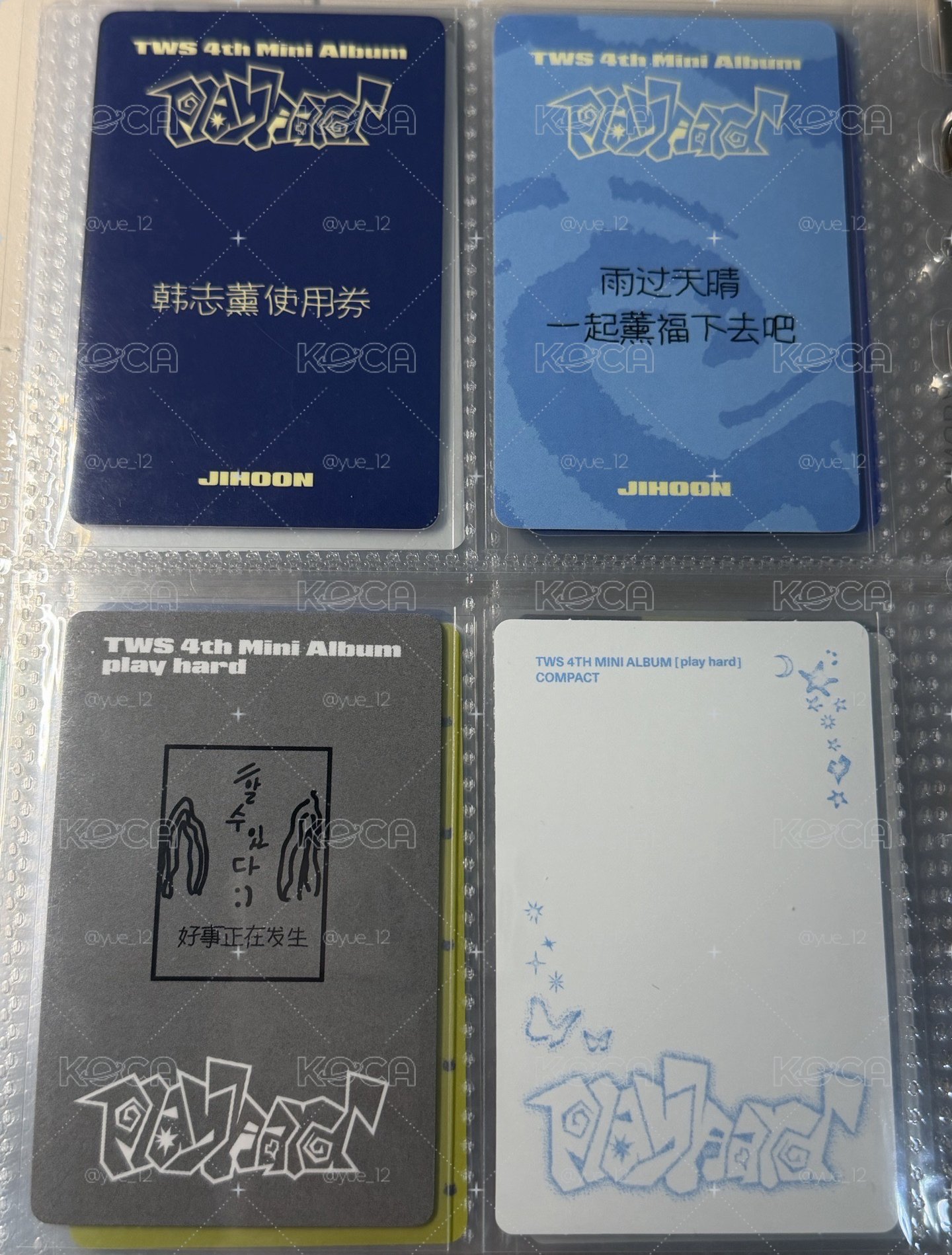TWS 志薫中背