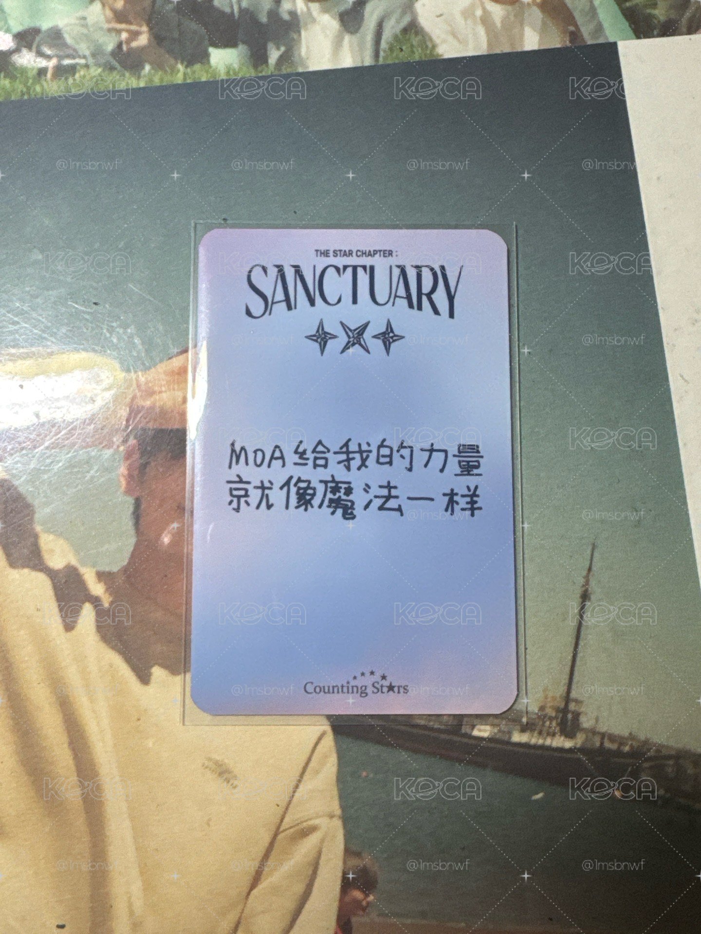 ❤️‍🔥數星星中背彬 可愛的兔兔拳👊
