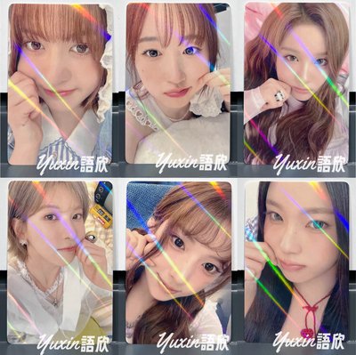 現貨✅ NMIXX 2026 MIXX DREAM 年曆 熊寶 特典 小卡