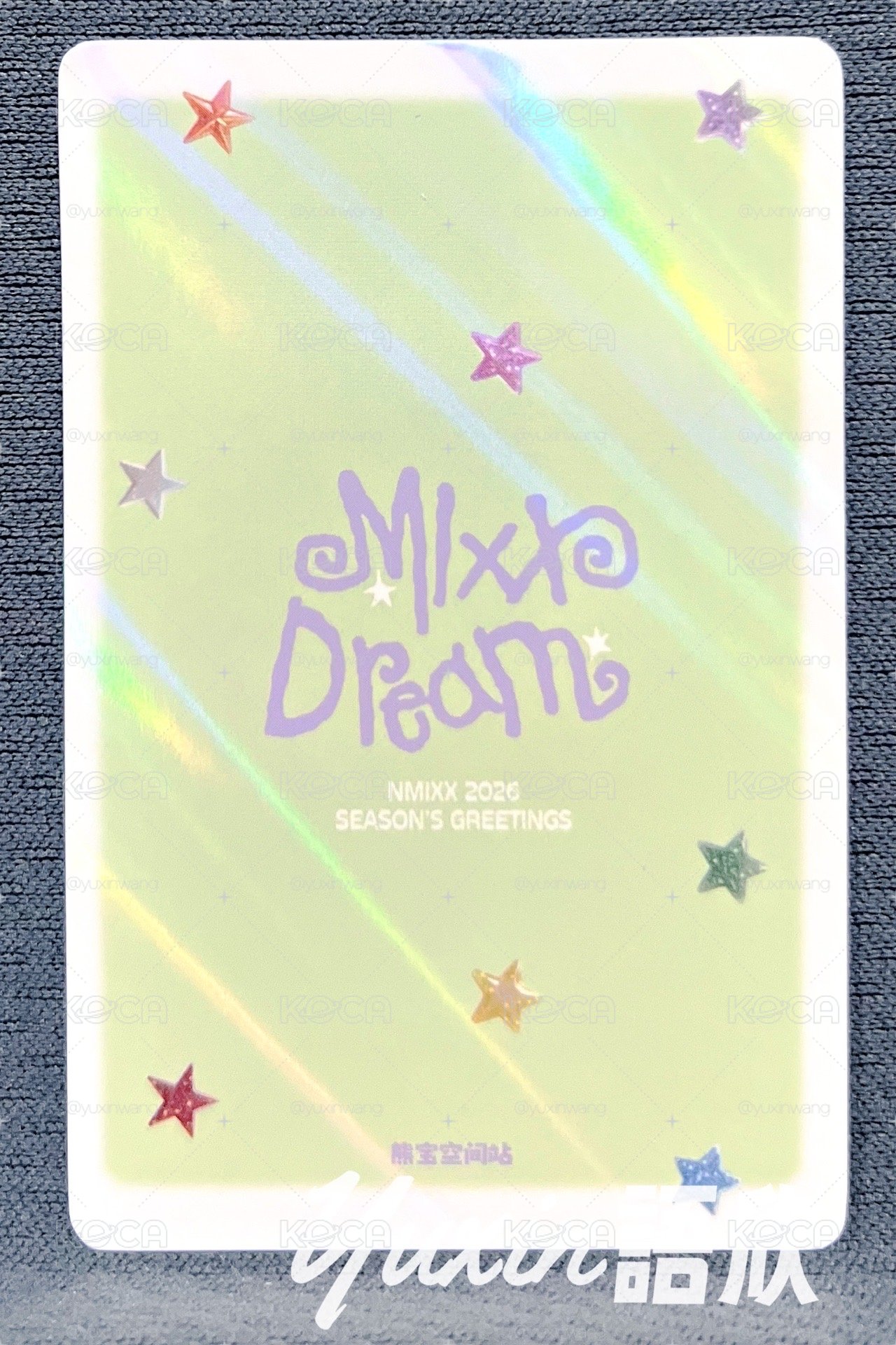 現貨✅ NMIXX 2026 MIXX DREAM 年曆 熊寶 特典 小卡