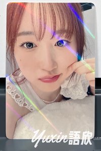 海嫄
