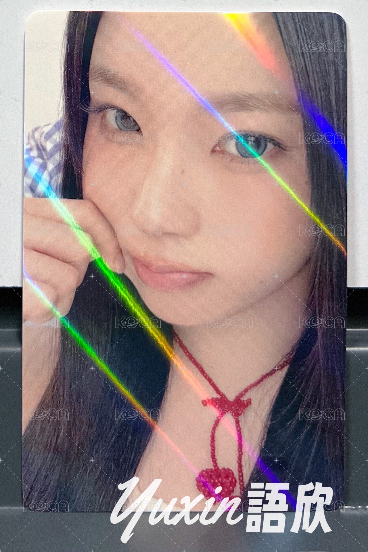 圭珍
