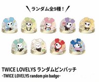 六巡 徽章 新國立 Lovely隨機徽章