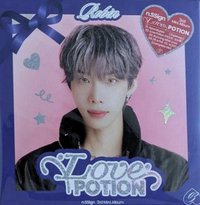 Love Potion 電子專 NEMO ver.