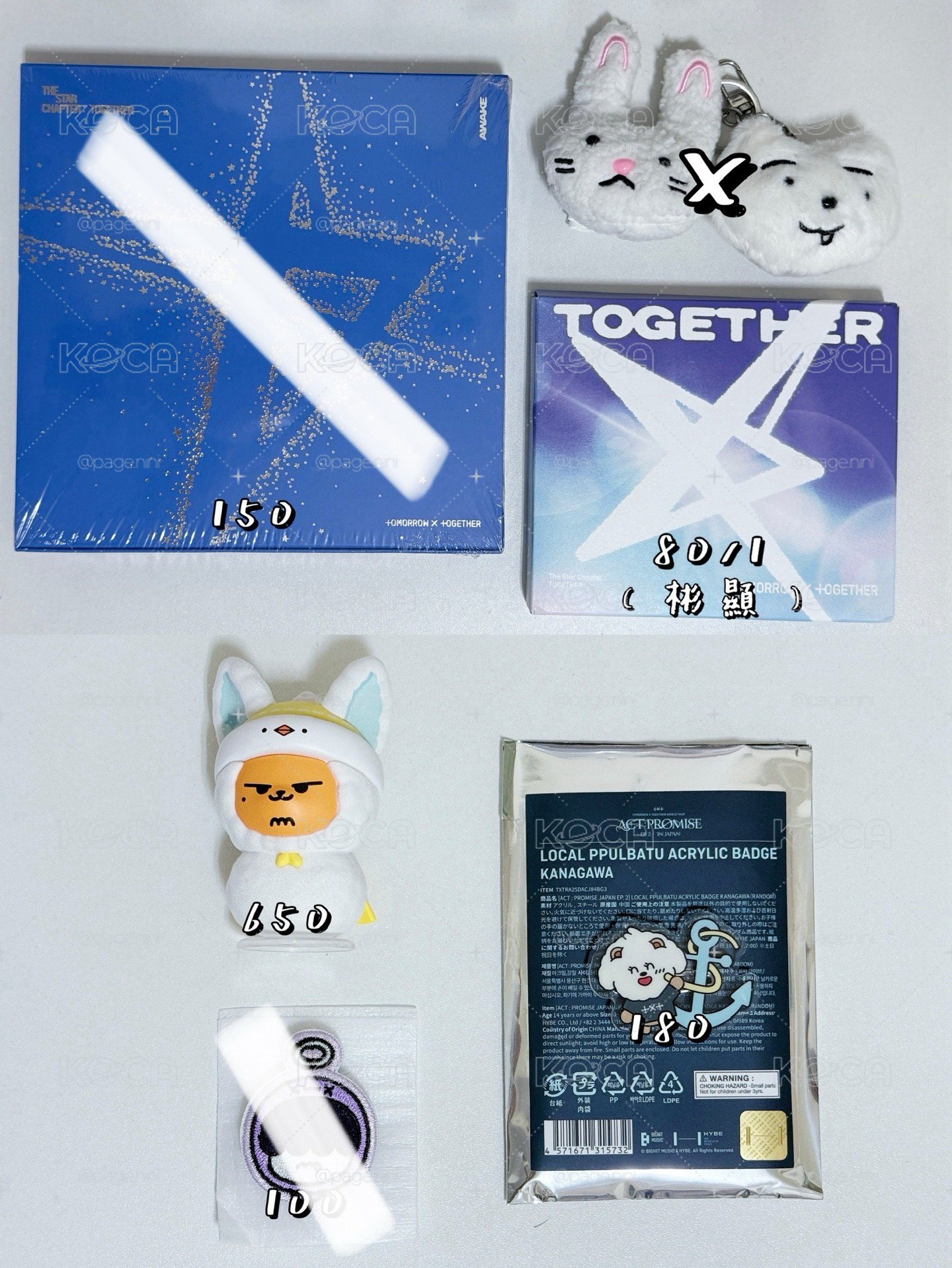 Solo空專 / 雪人公仔黃春 / 栗嘻船錨徽章