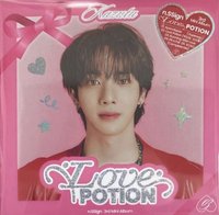 Love Potion 電子專 NEMO ver.
