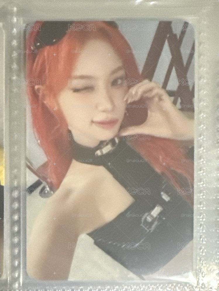 橘髮采