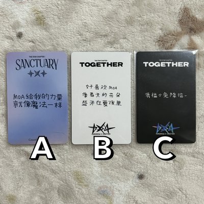 TXT｜崔秀彬 中文卡背系列 直出