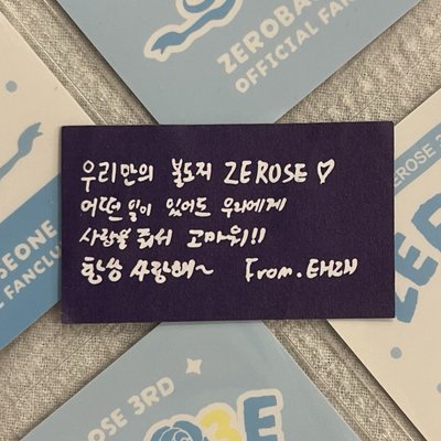 🐾一巡故事書 來