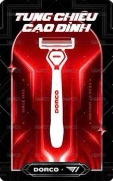 DORCO 滿額卡  背面