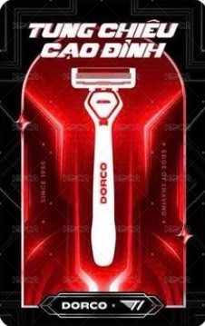 DORCO 滿額卡  背面