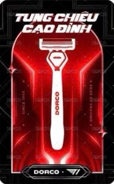 DORCO 滿額卡  背面