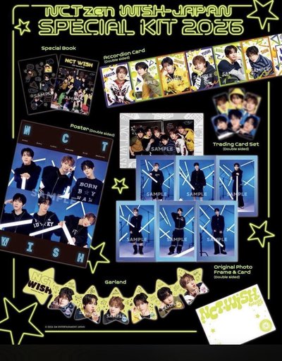 NCTWISH 日會禮2026