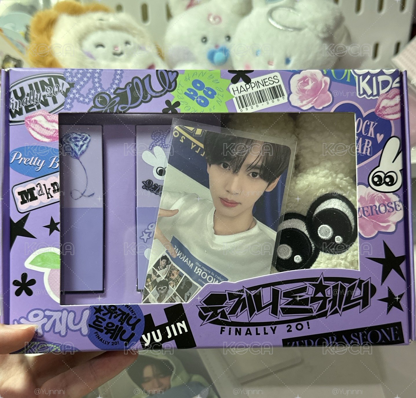 韓維辰生日禮