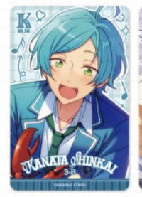 樂愛豆 制服小卡 第二彈 樂愛豆 隨機卡 