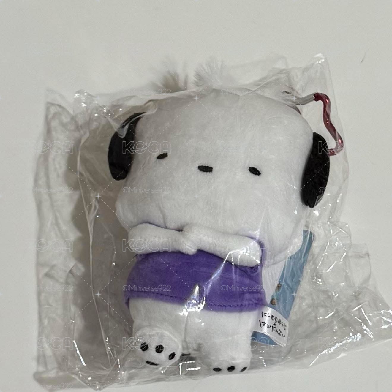 三立鷗 x 西村裕二 帕恰狗吊飾