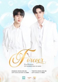 ZeeNuNew 1st Fanmeeting in Japan Forever