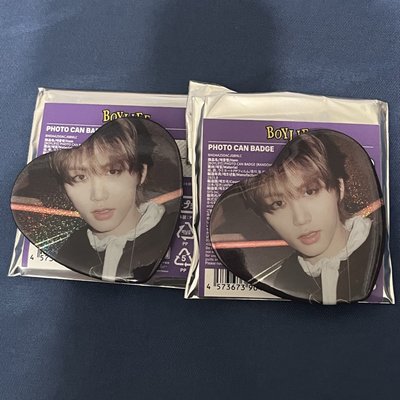 泰山日專愛心徽