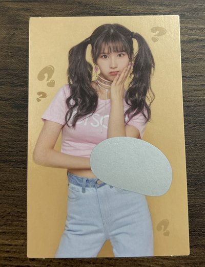 紗  What is Love?專卡 刮刮卡💜（未刮）