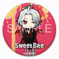 葛葉 1st mini album Sweet Bite 徽章 