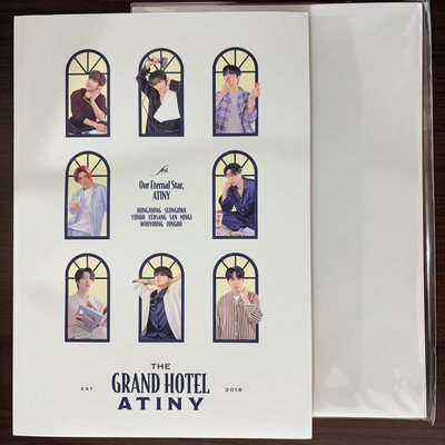 2025 6期會員禮 無會員卡、VOD