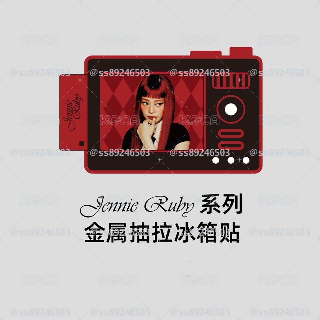Jenniexminiso 冰箱貼