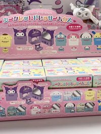 三麗鷗收納盒