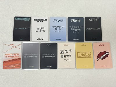 【xikers】진식 咸珍植 中通/台灣特典