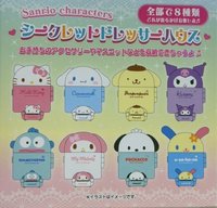 三麗鷗收納盒   扭蛋盲盒 三麗鷗收納盒