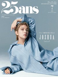雜誌 