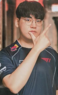 24MSI 成都 入場卡 / 場限卡 