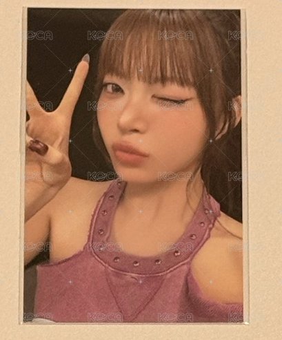 滿額採