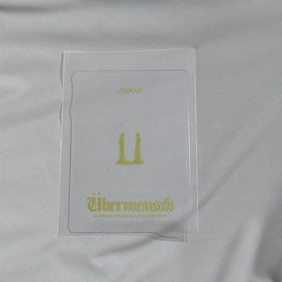 übermensch 東京展覽透卡