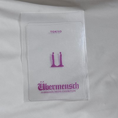 übermensch 東京展覽透卡