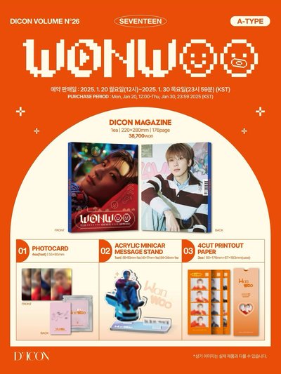 wvs通路 D社珉佑雜誌