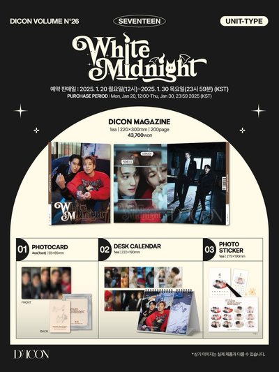 wvs通路 D社珉佑雜誌