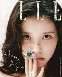 ELLE 26年4月特別版 ELLE KOREA 2026/04特別版-D版 雜誌 