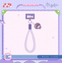 天外來客 手機掛繩背帶 