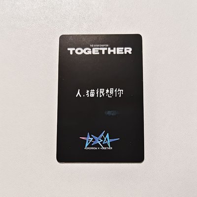 正規四 一直娛中背顯