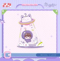 天外來客 擺飾 搖搖樂