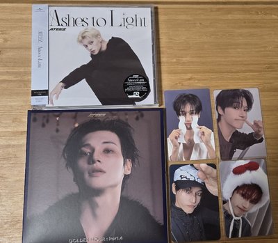 友榮盤