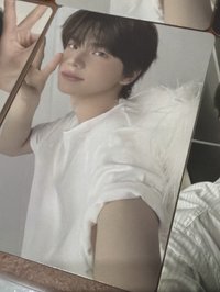 申惟耶（需多帶）