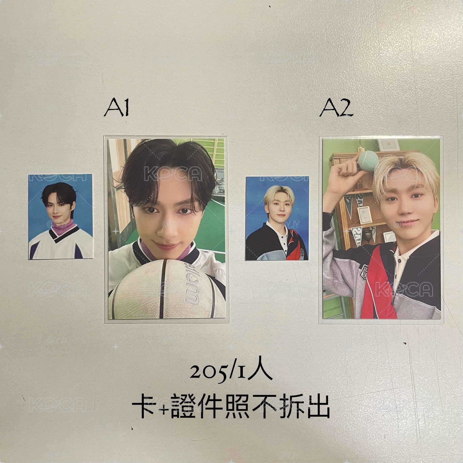 SVT 散卡區②