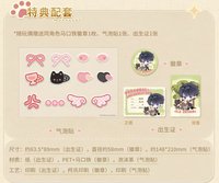 李澤言款